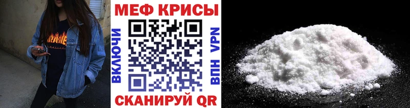 Купить закладку Каннабис  A PVP  Героин  NBOMe  Псилоцибиновые грибы  МЕФ  Луховицы