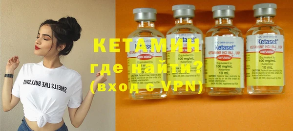 mix Горняк