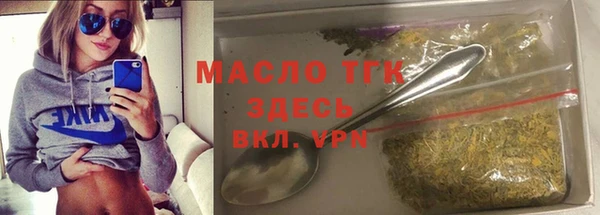 mix Горняк