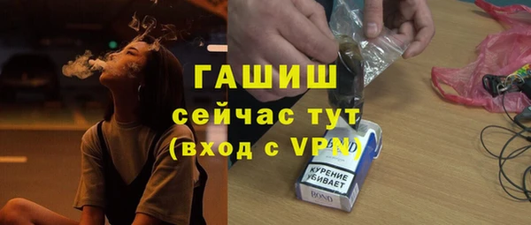 mix Горняк