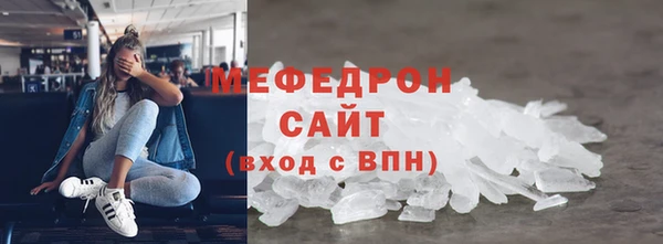 mix Горняк