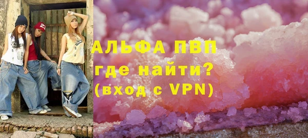 mix Горняк