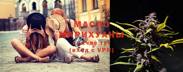 mix Горняк