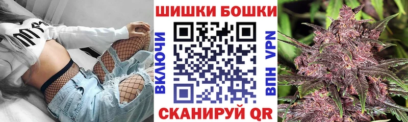 Шишки марихуана AK-47  Купить где  Луховицы 